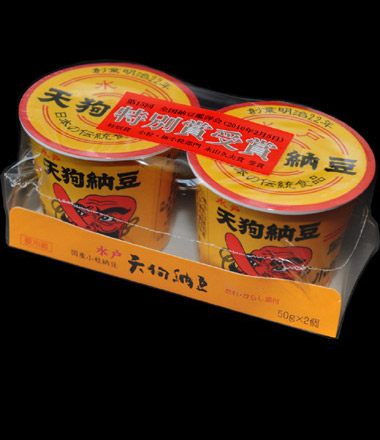 �V��[���ۃJ�b�v�Q������